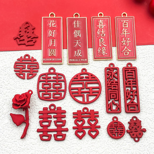 ��cϲ�cϲ�֒��ϲ�Ǻ�����Y�������Ʒϲ�Ǵ���ϲ�b�DIY�Ͻ�