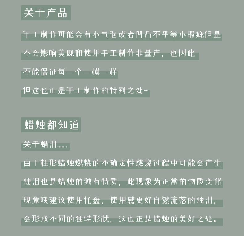 详情15_24.jpg