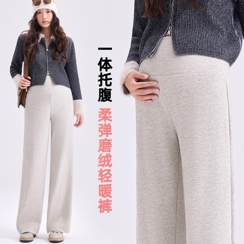 Maternity Wide-Leg Pants for Autumn and Winter, Casual Slimming Fleece-Lined Warm Pants with Integrated Belly Support, Loose and Fashionable Maternity Autumn Wear Maternity Wide-Leg Pants for Autumn and Winter, Casual Slimming Fleece-Lined Warm Pants with Integrated Belly Support, Loose and Fashionable Maternity Autumn Wear