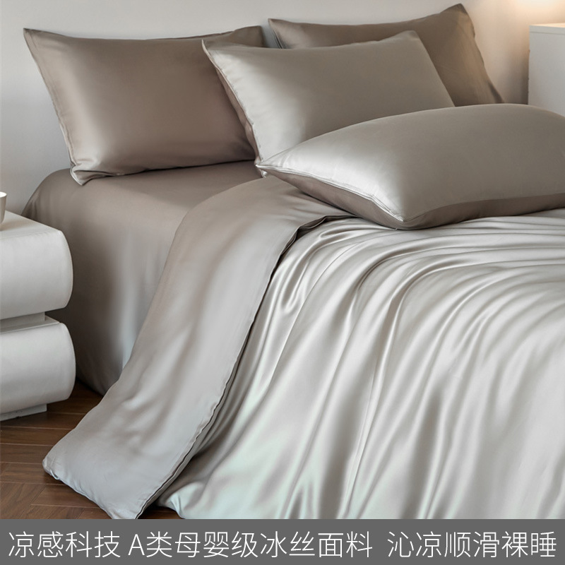 Nuevo 2025 nuevo estilo de seda de hielo de lujo ligero de cuatro piezas sábanas de verano fresco funda de edredón seda resbaladiza ropa de cama desnuda