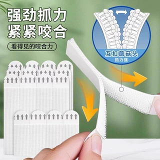 挂画神器免打孔婚纱照相框挂墙钉魔力扣无痕胶魔术贴画框粘贴挂钩