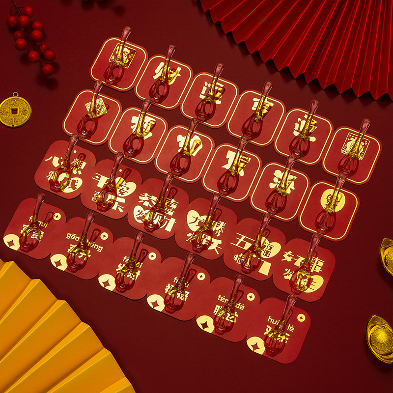 Año nuevo gancho Punch-libre festivo de seis piezas gancho hogar fu carácter gancho rojo fuerte sin costuras gancho pegajoso al por mayor