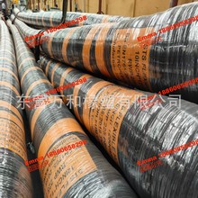 TOP 8 10 12Ӣ�� 11.8��ʯ��ݔ�����zܛ�� �������I ���� ������