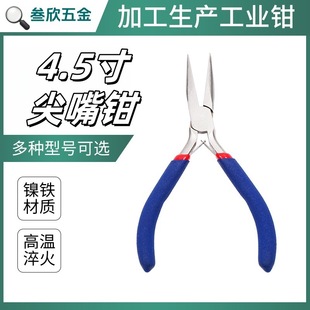 �S��ֱ�l 4.5������Q �{�t���ܹ����Q �o�X�o�м����Q