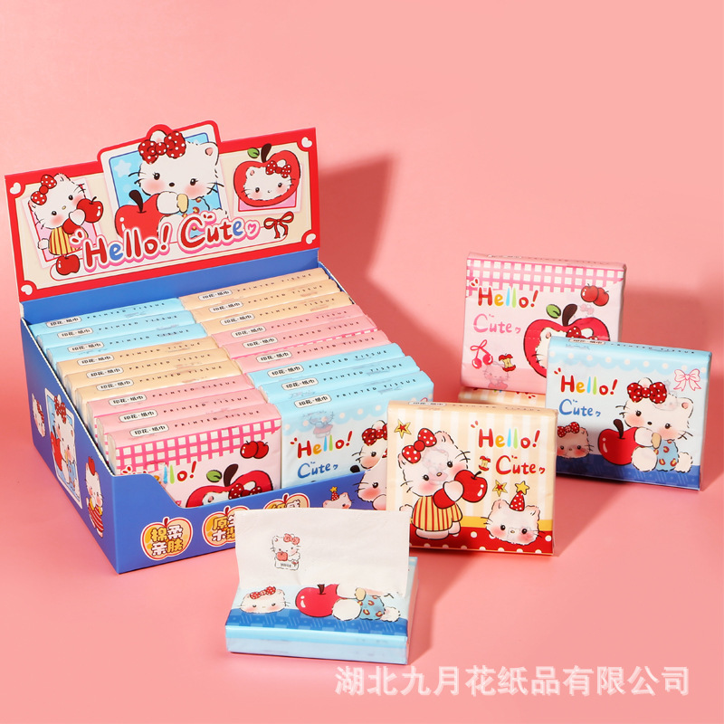 Small Pack of Portable Printed Tissues Made from Virgin Wood Pulp, Water-Resistant, Cartoon Facial Tissues for Students and Children Small Pack of Portable Printed Tissues Made from Virgin Wood Pulp, Water-Resistant, Cartoon Facial Tissues for Students and Children