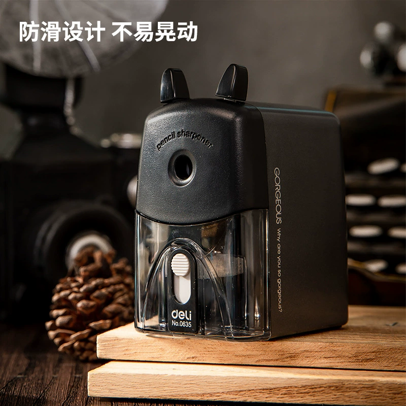 Sharpener