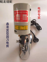 늄ӈA���ü��C �����C 늼����ü���90�ͷ��bƤ��ÿp�ò��C