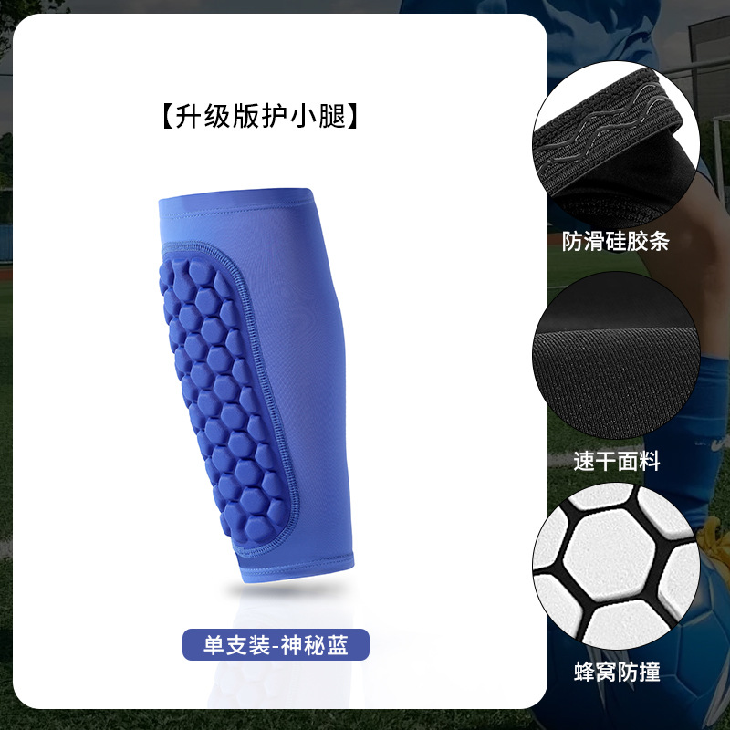 Protector de piernas para deportes de fútbol profesional al aire libre, protector de piernas anticolisión, protector de pantorrilla de secado rápido transpirable fino de verano