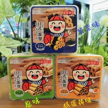 oСϰu188g̵Sʽ̦WtʳС