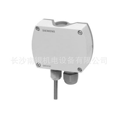 德国SIEMENS西门子QAC3161 QAC3171 QAC32室外温度传感器