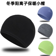 Cross-border winter cycling cap Yangli warm liner hat outdoor sports motorcycle ski windproof lining hat