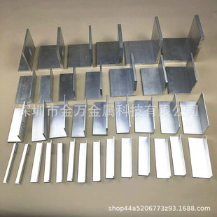 ��߅���X����߅�X�Ͳ� ֱ��90���X�Ǘl 7���� L�ͽ��X40*40 10*10