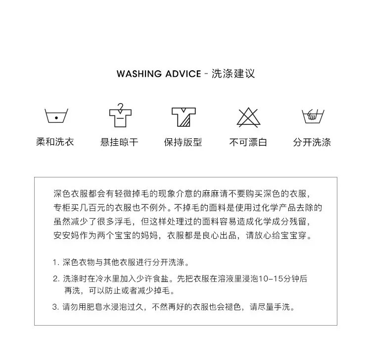 厂家直供批发男童短袖衬衫2022新款夏装夏季宝宝衬衣小童抖音供货详情27