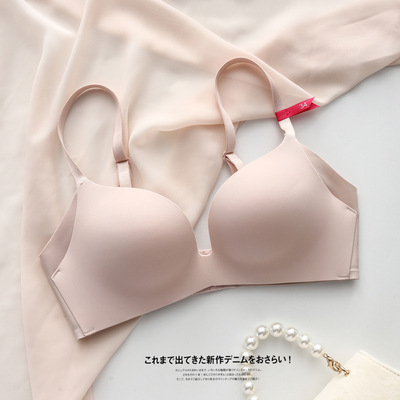1804 brillante sin costura cómoda ropa interior de color claro chica moda simple inalámbrico Sujetador push up traje