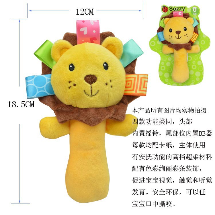 SOZZY bebé animal de peluche sonajero juguete bebé educación temprana mano sonajero Ilustración sonajero Campana BB Dispositivo de juguete