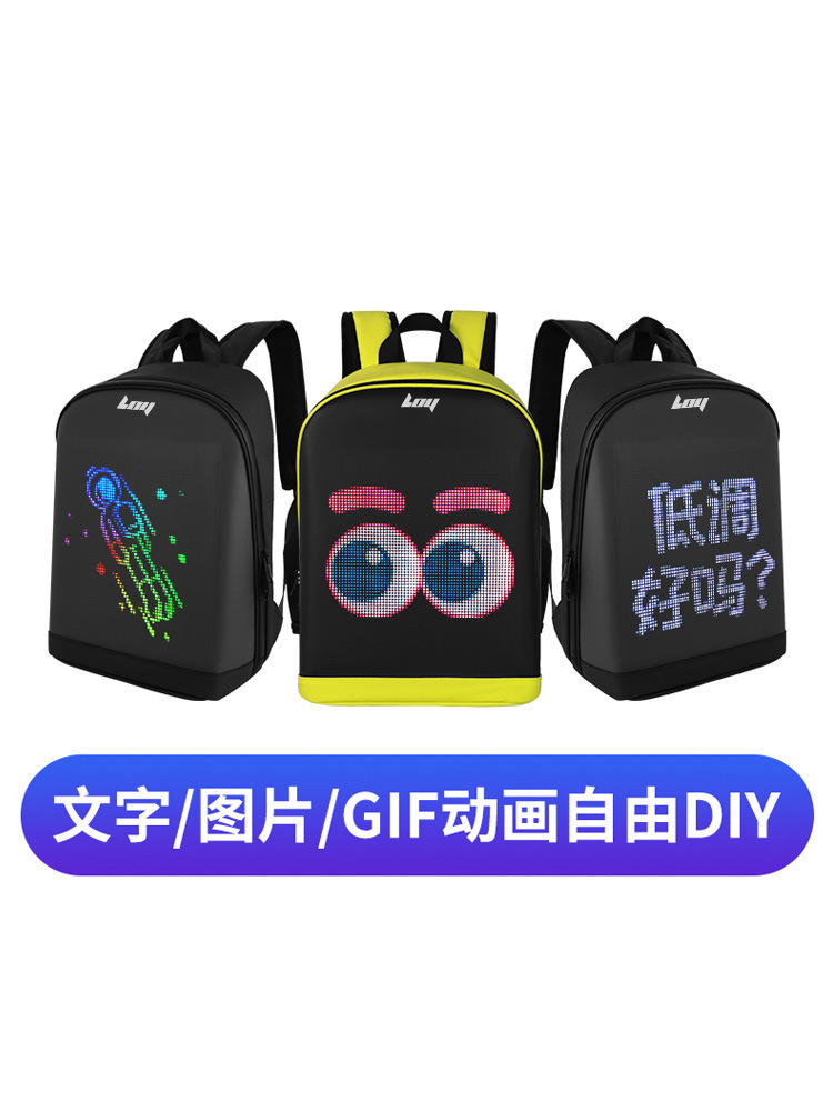 Cross-border street LED mochila de motocicleta mochila DIY patrón USB mochila de computadora de comercio exterior diseño reflectante