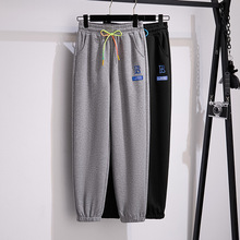 300斤加肥加大码胖妹妹女裤秋季高腰休闲裤宽松长裤200斤5117