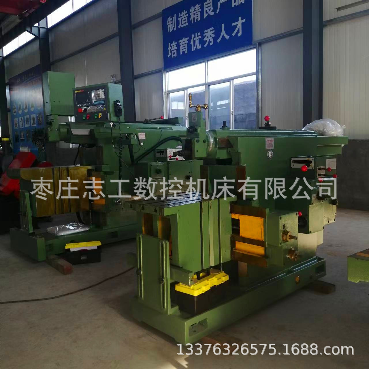 8d633d94b33c9303b2cc6d07978295