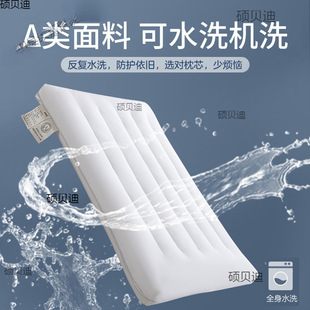 Short Super Double Soft Sleeping Baby Pillow Core Pillow Cervical Spine Protection for Children's Single Helper Low Head