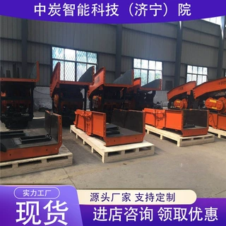 支持订购耙斗装岩机 定金发货耙斗装岩机 P-30B矿用耙斗装岩机