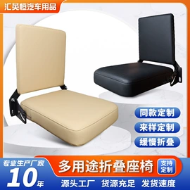 扶手箱垫;座垫、座套;其他车辆座椅