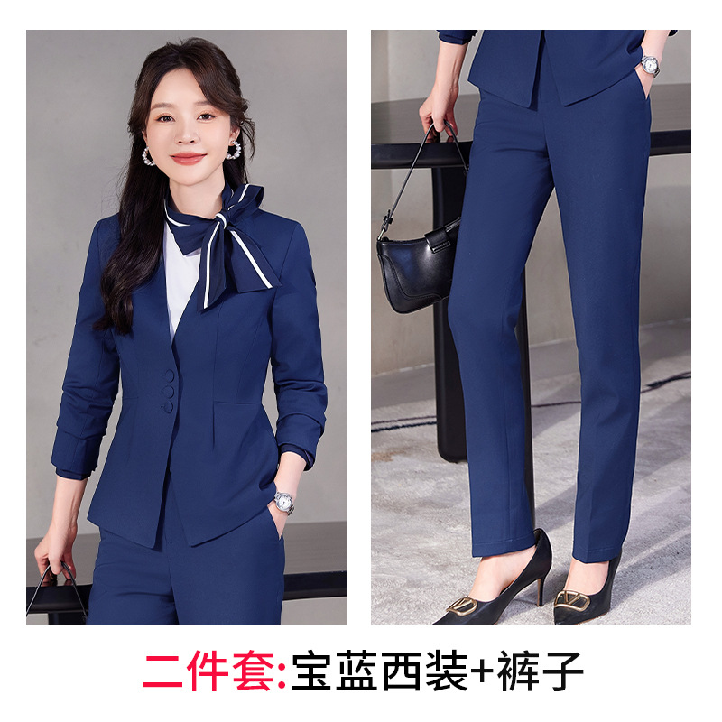 6290 사파이어 블루 슈트 + 바지