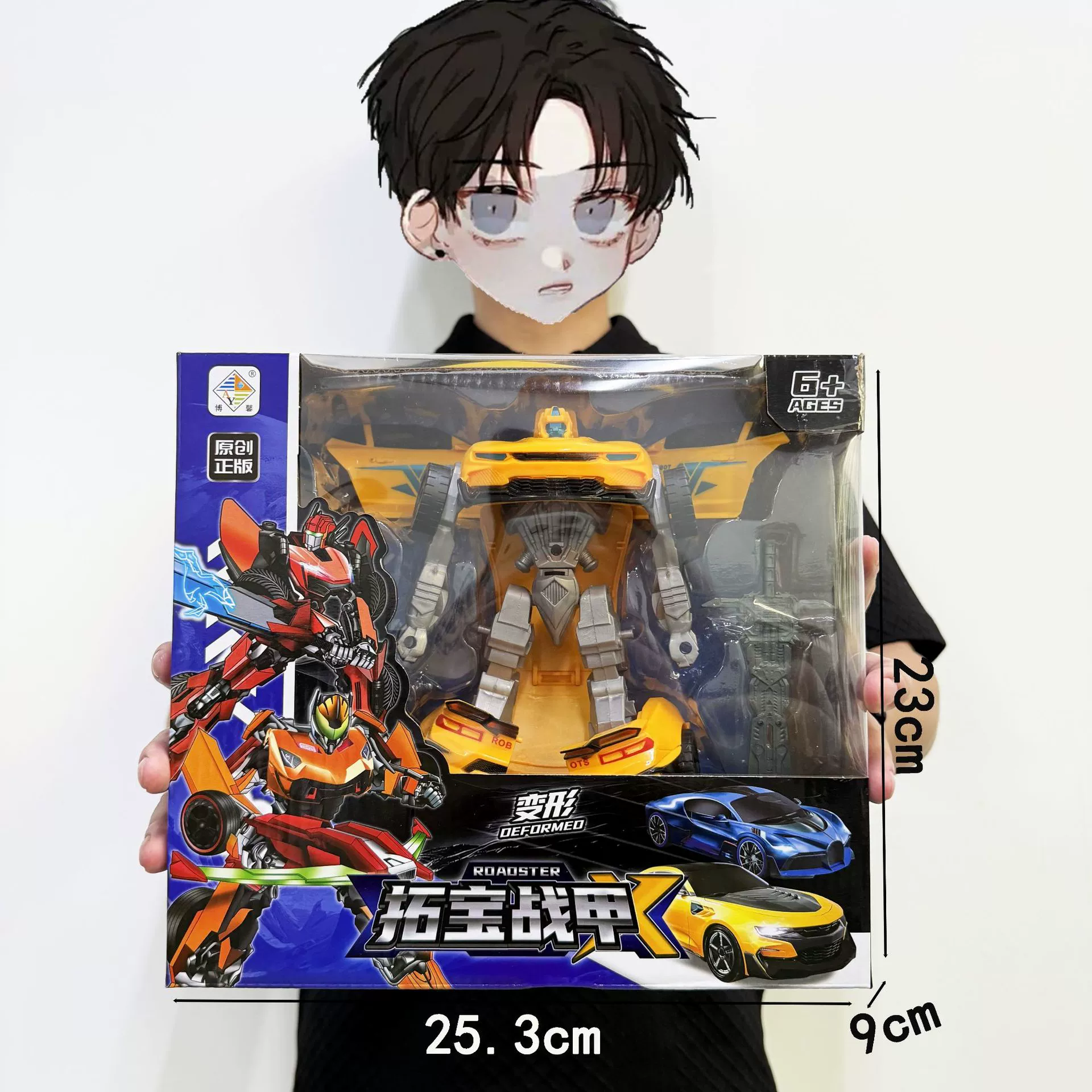 Детская игрушка-трансформер робот Кинг-Конг набор интереса учебный класс учреждение подарочные кольца игрушки ночной рынок оптом