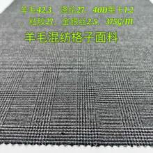 ������ɫ���y�z�H��������Ů���e���bѝ�R�����z�ڰ׸��B��ȹ
