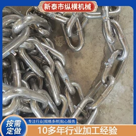 链轮;输送机;传动链