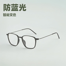 �¿�羳�������R���Џ͹ŷ��{�����R���s���ԕr���¹�׃ɫƽ���R