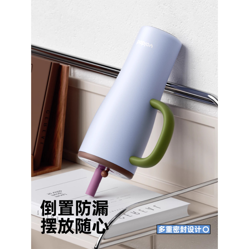 bablov巨无霸保温杯大容量吸管杯礼物冰霸水杯女生办公室保冷杯子|undefined