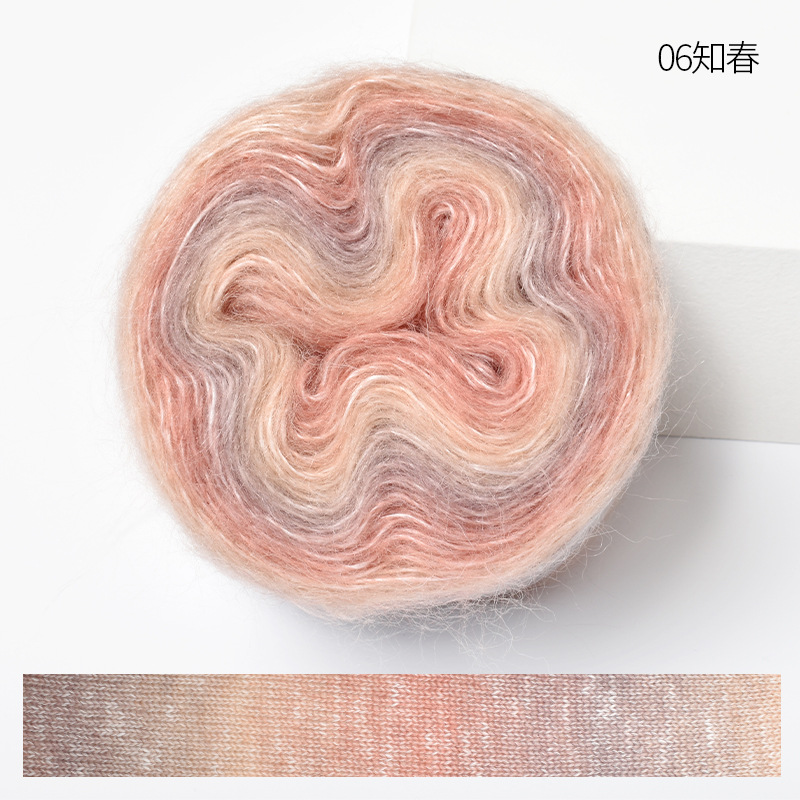Cálido gradiente de lujo mohair sección larga teñido mohair hilo fino ganchillo suéter seda joven mohair lana bola