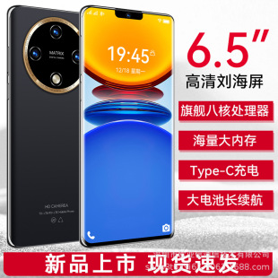 �ٷ���Ʒ�¿�X60��׿��Ş�C��ǧԪ����������5G�Α������֙C