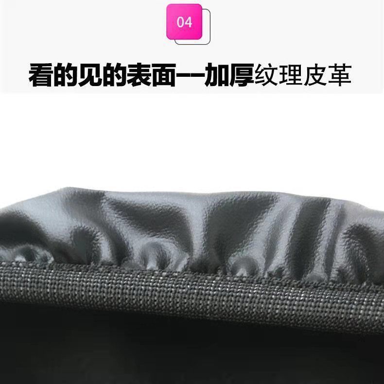 Universal electric vehicle seat cover for Xiaodao, Luyuan, Yadi, modern universal small electric scooter leather seat cover, waterproof and sun-proof