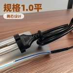 【批量】1.0平方两芯中规电动设备插头电源线工具电动工具专用