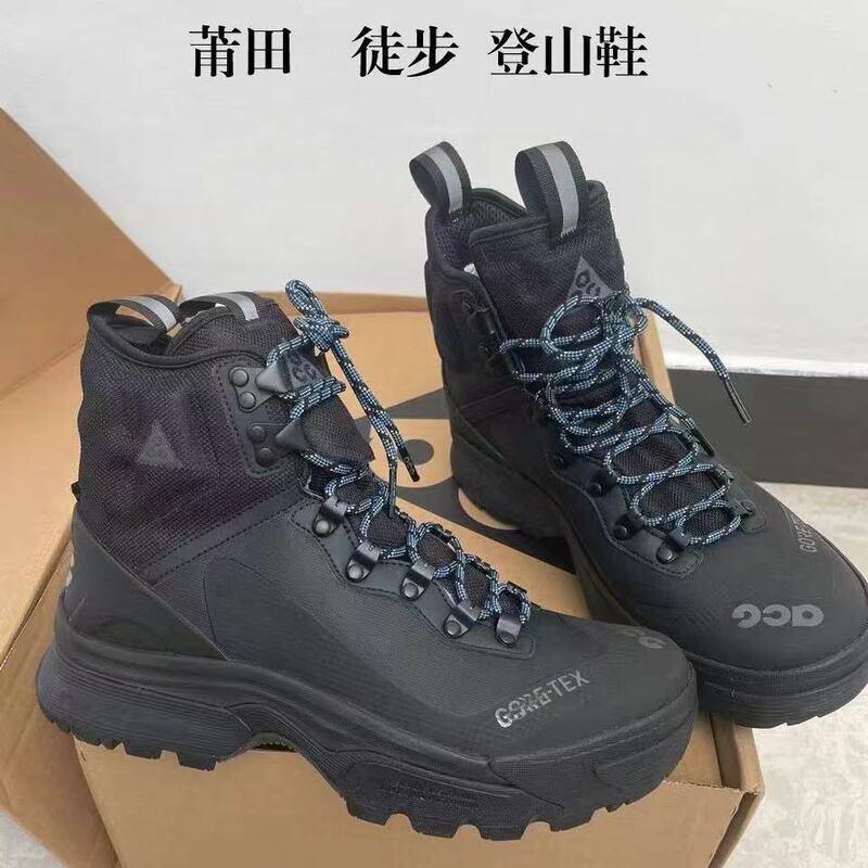 Cross-Border Putian Shoes Acg Zoom Gaidome Gtx Hiking Shoes All Year Round Casual Versatile Water-Repellent Hiking Non-Slip