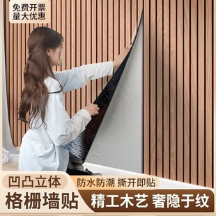 �����b�Ű堝�N��ճ��ľ��͹�b屳����ľ����o���堝��
