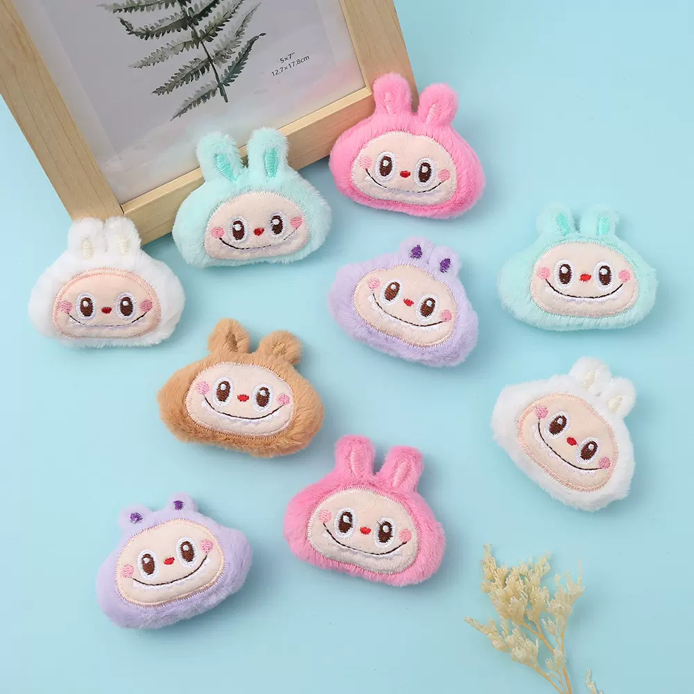 可爱拉布布胸针公仔 diy手工服饰玩偶包包鞋花配饰钥匙链厂家批发