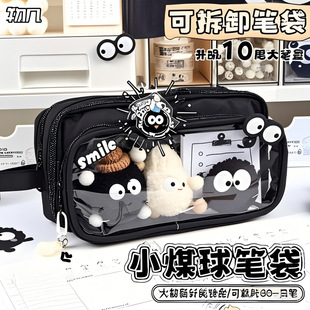 Сú��P���ɲ�жŮ����������P��͸�����ֵ�ľ��U�P���ľߴ�