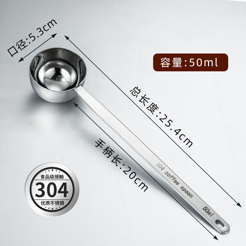 ステンレス鋼ロングハンドル計量スプーンコーヒースプーングラム定量スプーンフルーツパウダースプーン調味料スプーン計量スプーン送料無料卸売|undefined