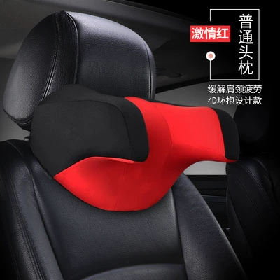 Headrest Car Seat Pillow Electric Massage - single-headrest-passion-red