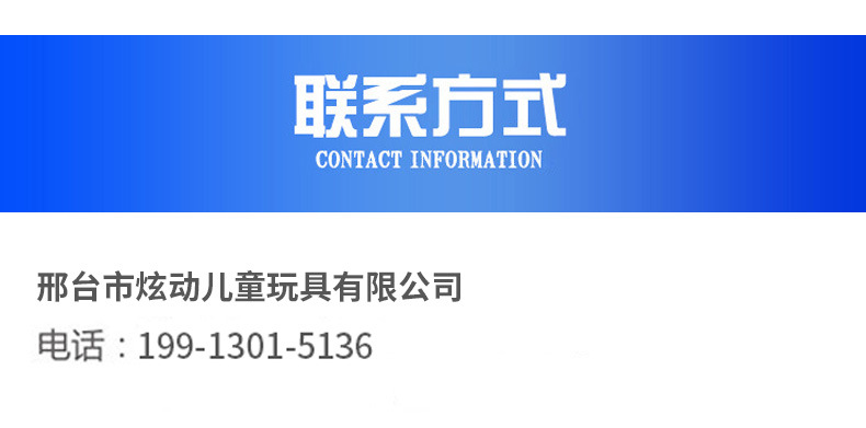 详情_04.jpg