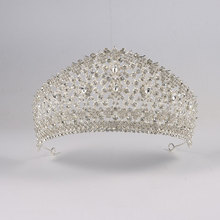 热销欧美复古新娘皇冠 生日礼物跨境水晶大王冠头饰批发