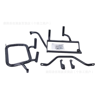 Motorcycle frame — Rack - dongfeng-mt450-right-carbon-steel-side-frame