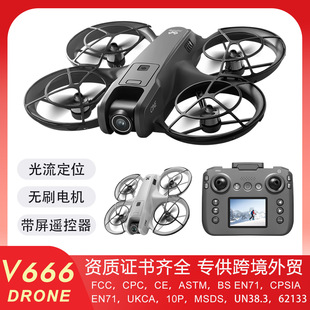 V666 Brushless Drone Aerial Photography with Screen Control Optical Flow Positioning Aircraft Dual Camera Remote Control Aircraft Export Toys