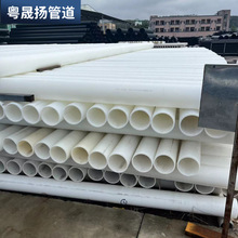 HDPEͨ�Ź������|���o�׹�DN110*4.0��ɫ�S��pe���� ֱͨ�󻡏�