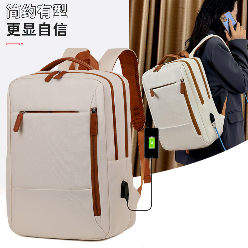 Cross-border New Fashion Casual Backpack Men's and Women's Laptop Bag Business Travel Travel Backpack Schoolbag