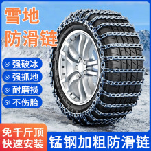 ܇݆̥朸ߜشǧȫѩ݆̥朗lȫ