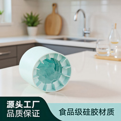 硅胶冰格制冰模具家用DIY冰桶制冰盒冰箱冰块制冰神器 带盖易脱模