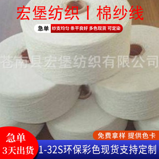 �S���޼����޼���5S-21S���޼����N�ɫ�������m�Ӽ�����DIY�h��